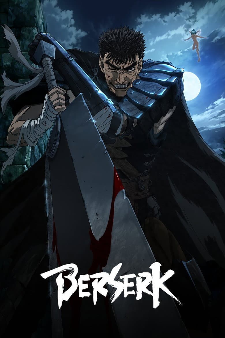 Berserk (2016) artwork