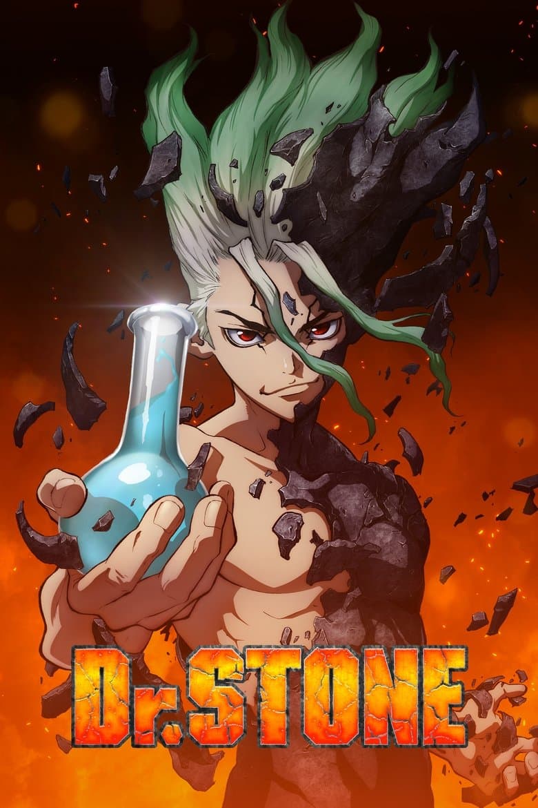 Dr. Stone artwork