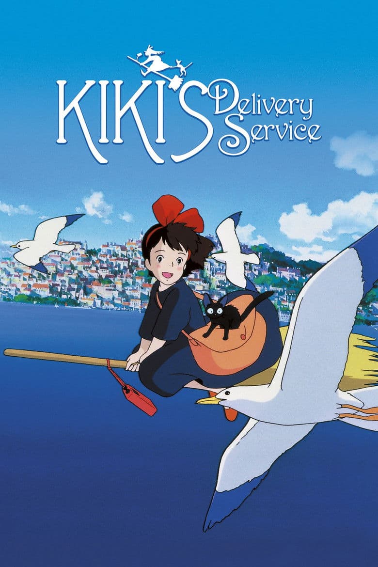 Kiki's Delivery Service artwork