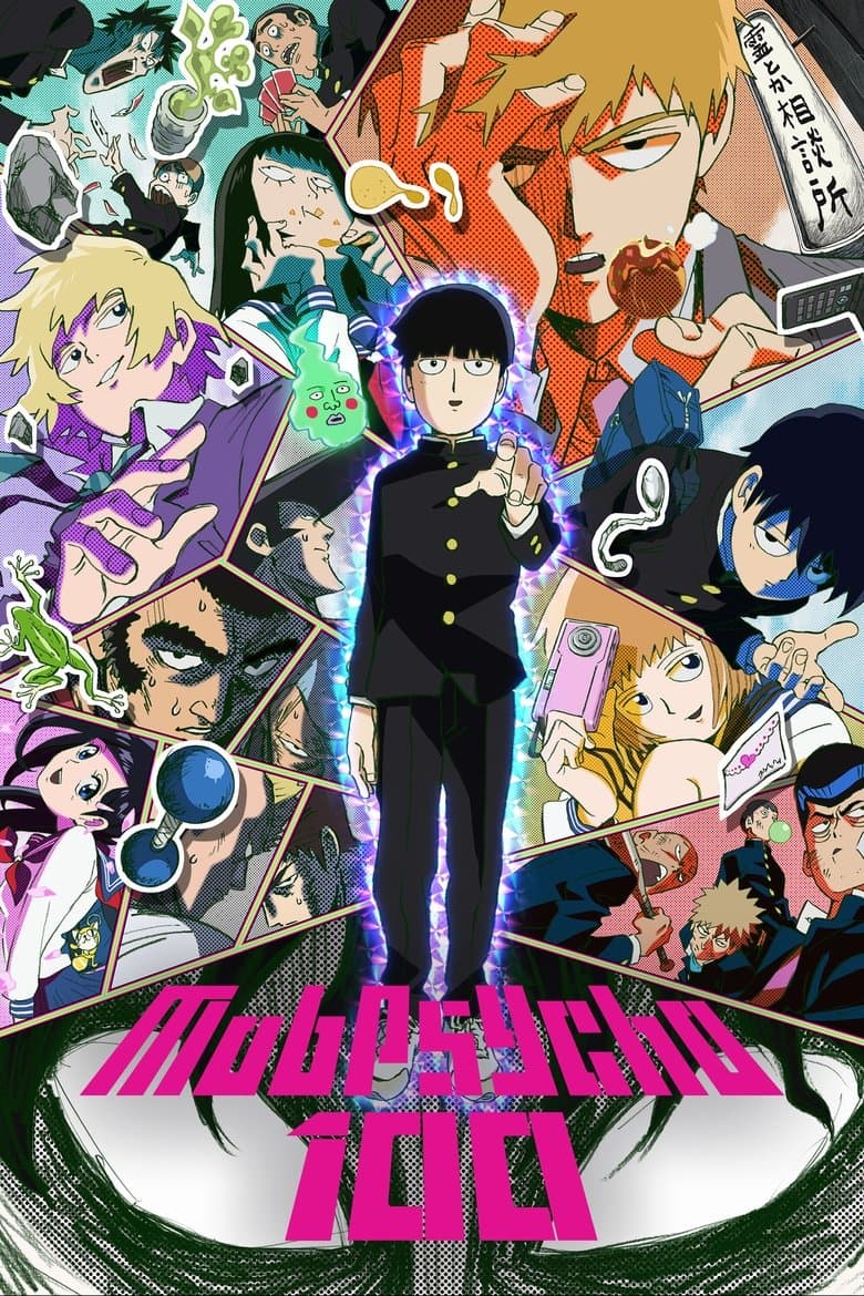 Mob Psycho 100 artwork
