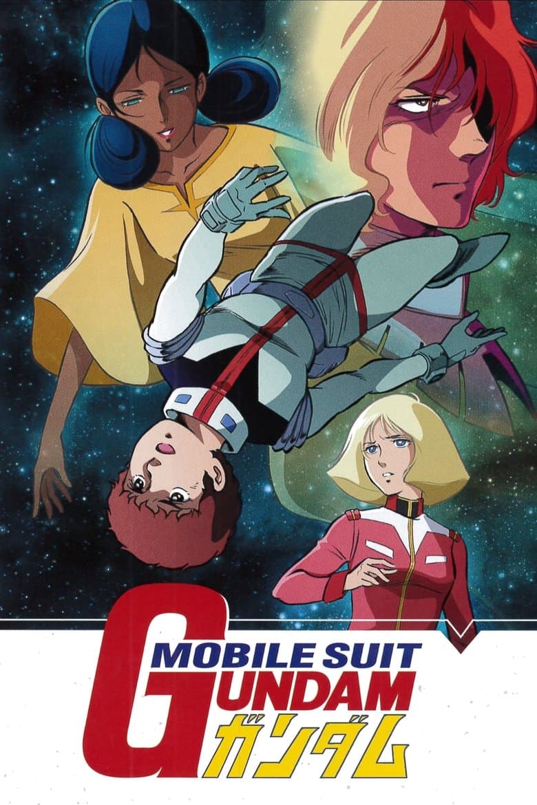 Mobile Suit Gundam artwork