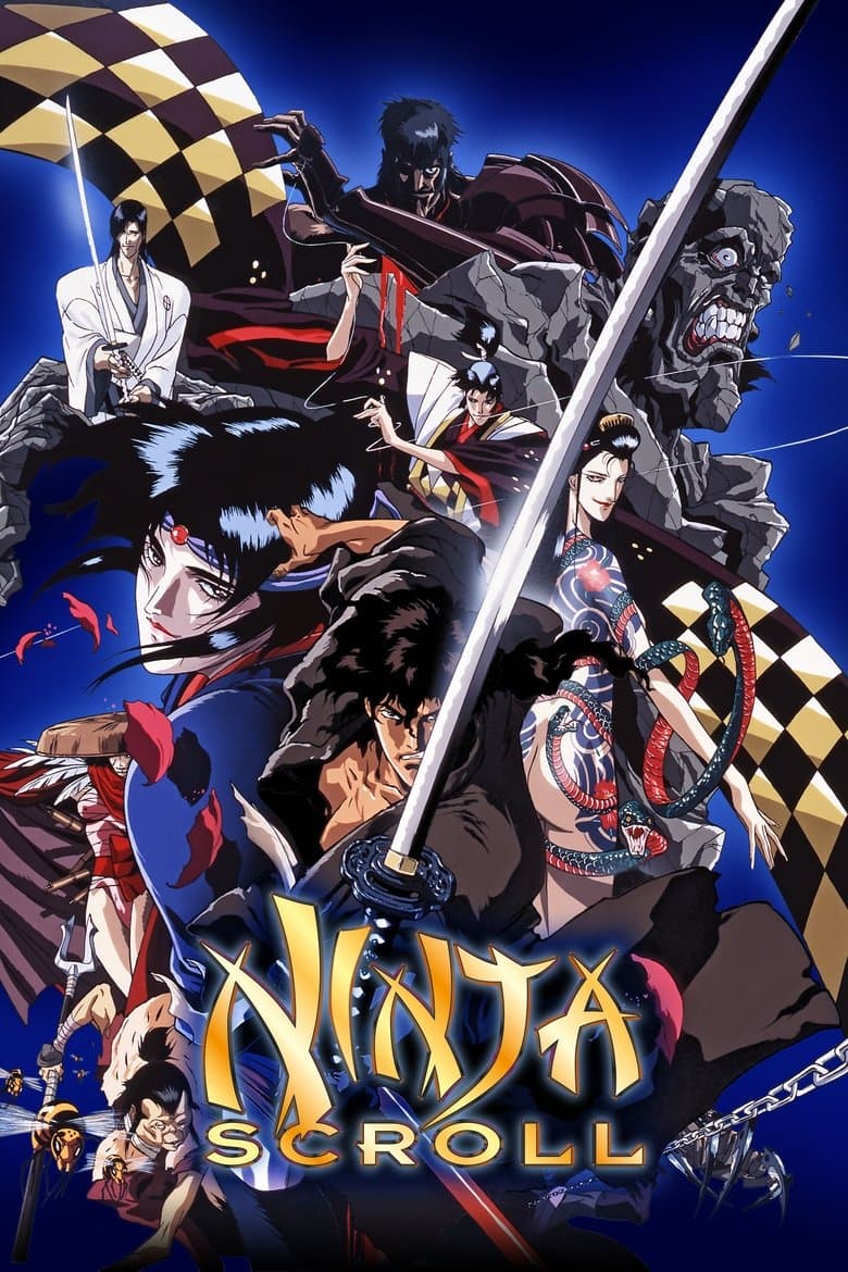 Ninja Scroll artwork