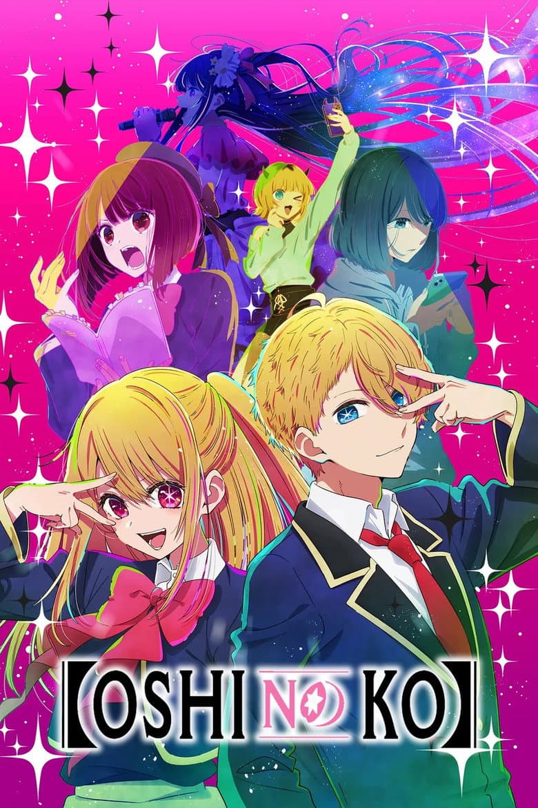 Oshi no Ko artwork