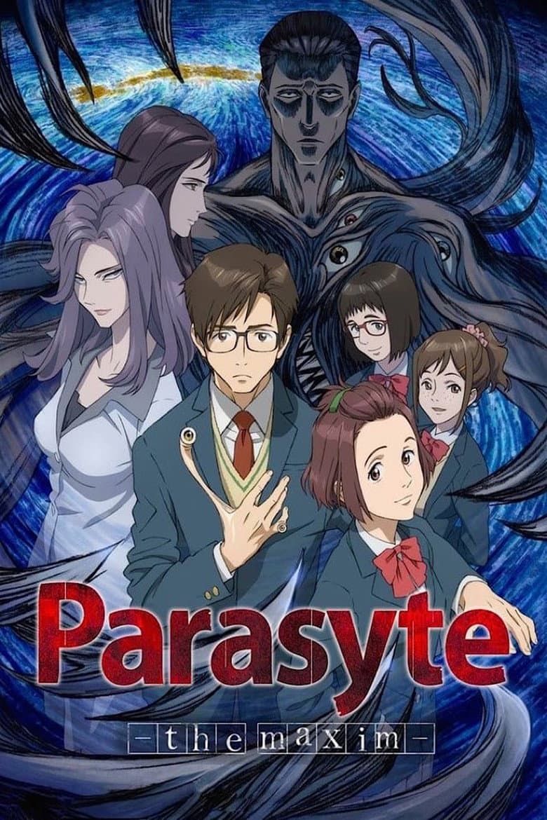 Parasyte: The Maxim artwork