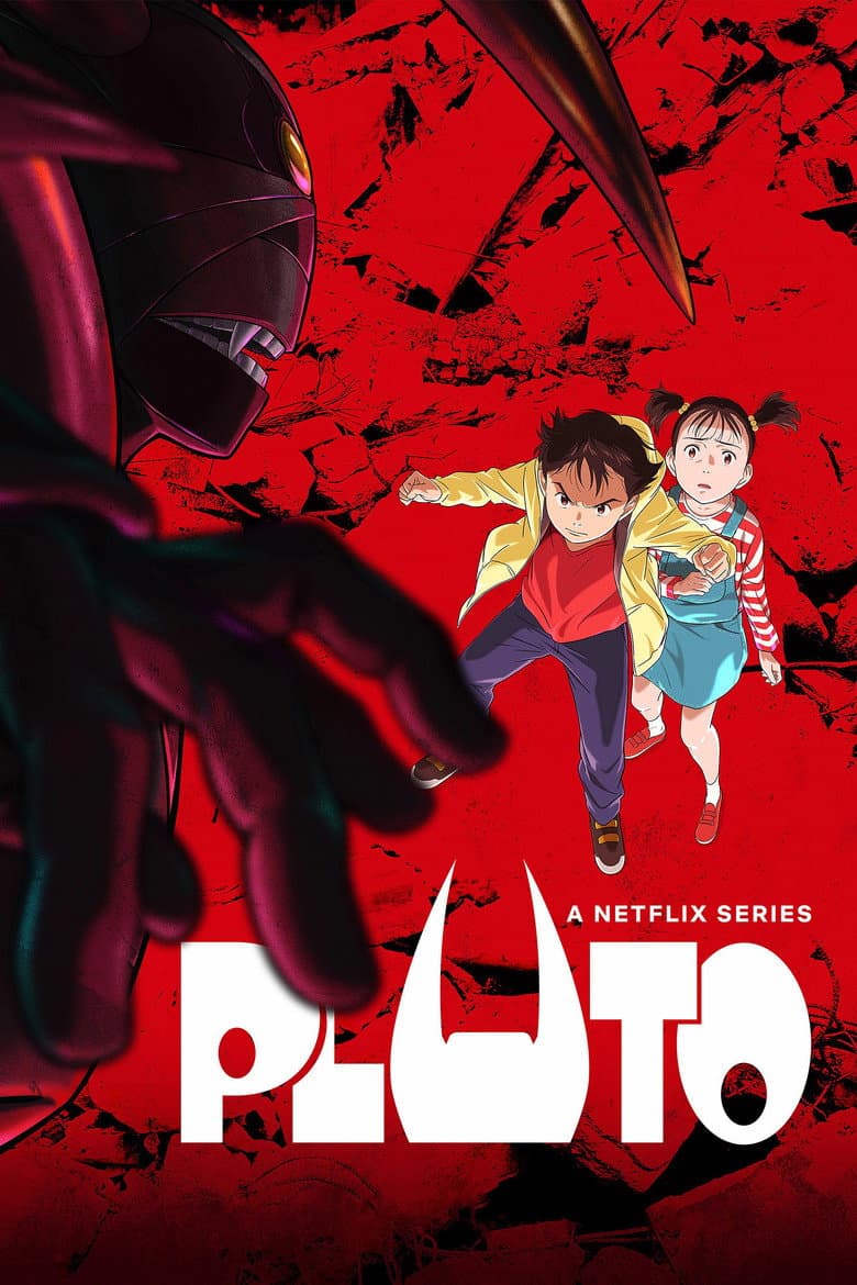Pluto artwork