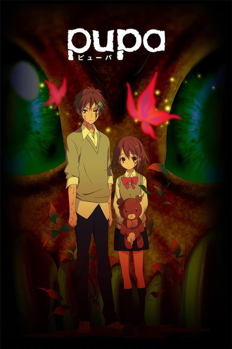 Pupa artwork