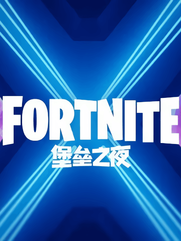 Fortnite artwork