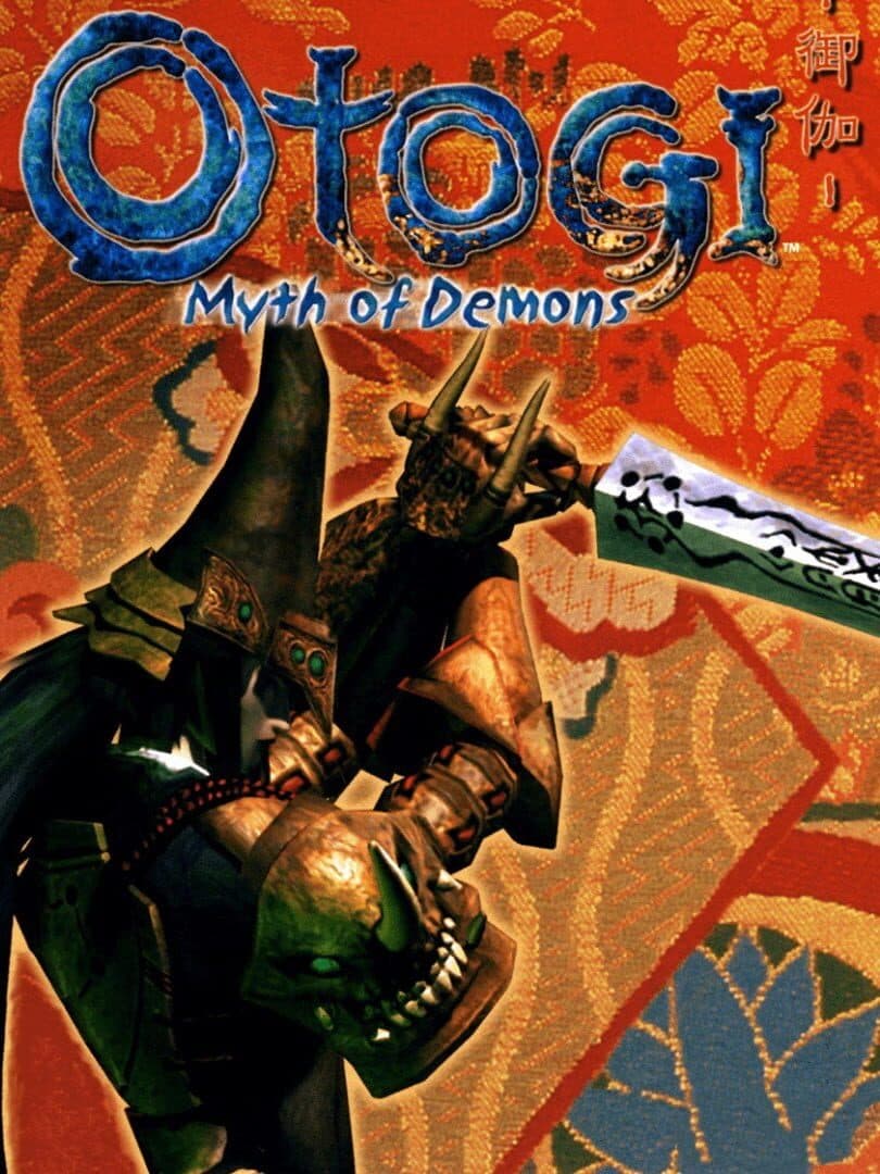 Otogi: Myth of Demons artwork