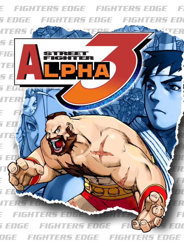Street Fighter Alpha 3 artwork