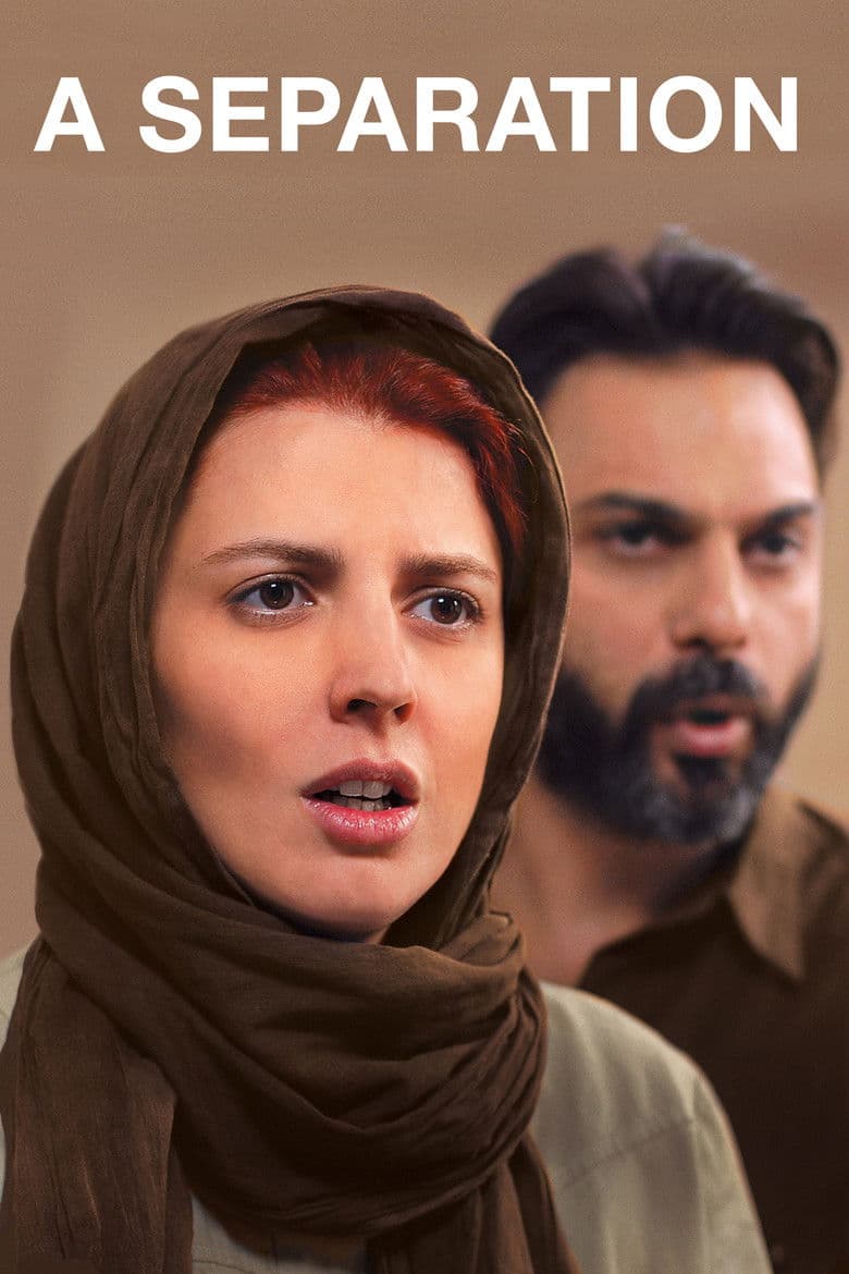 A Separation artwork