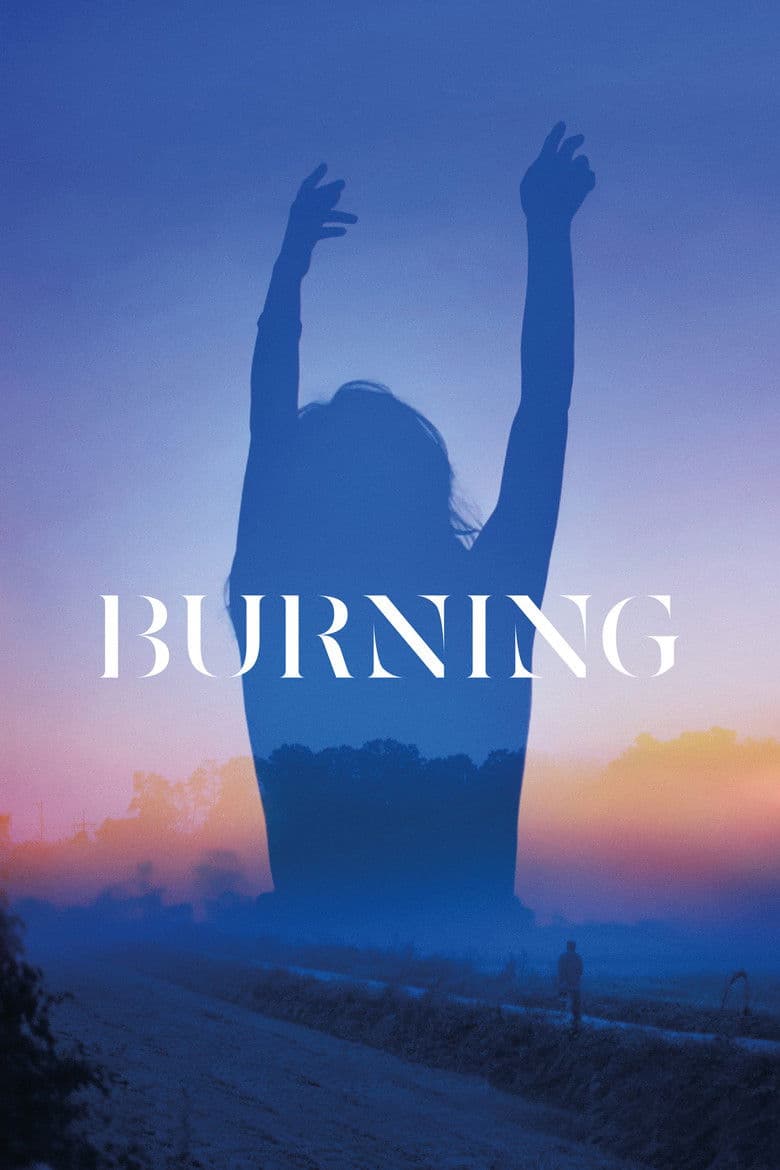 Burning artwork