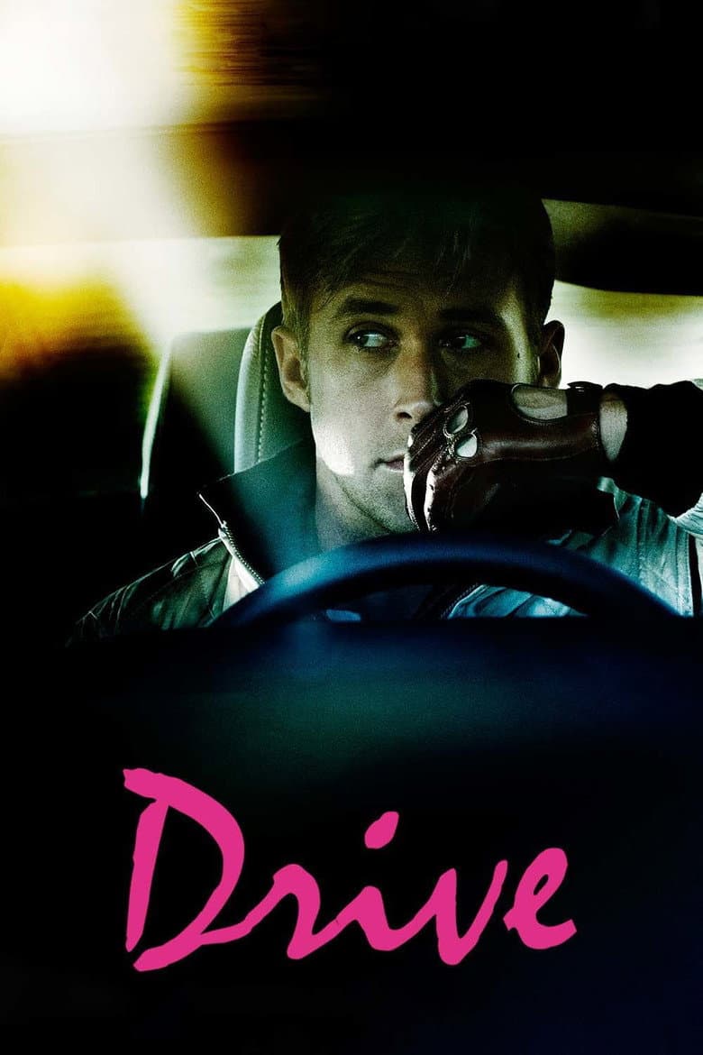 Drive artwork