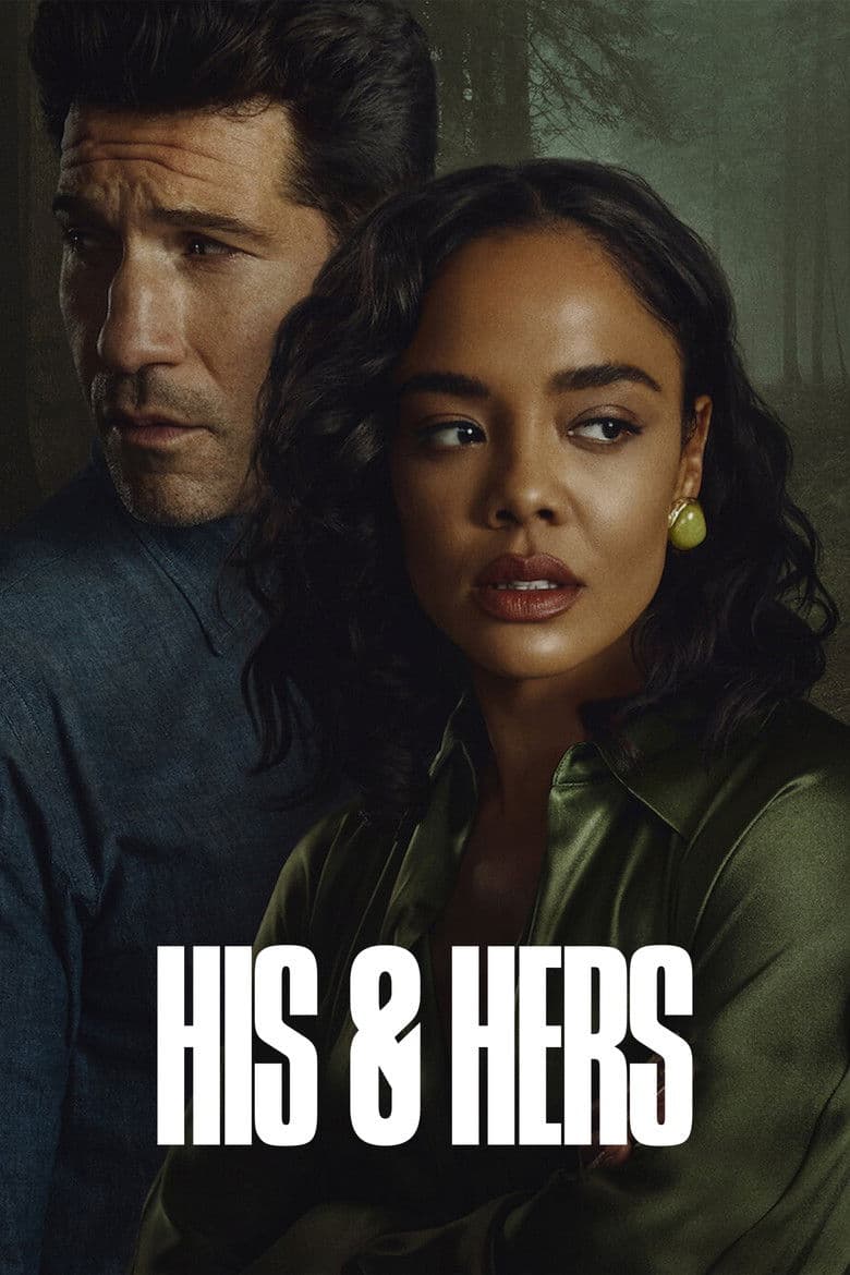 His & Hers artwork