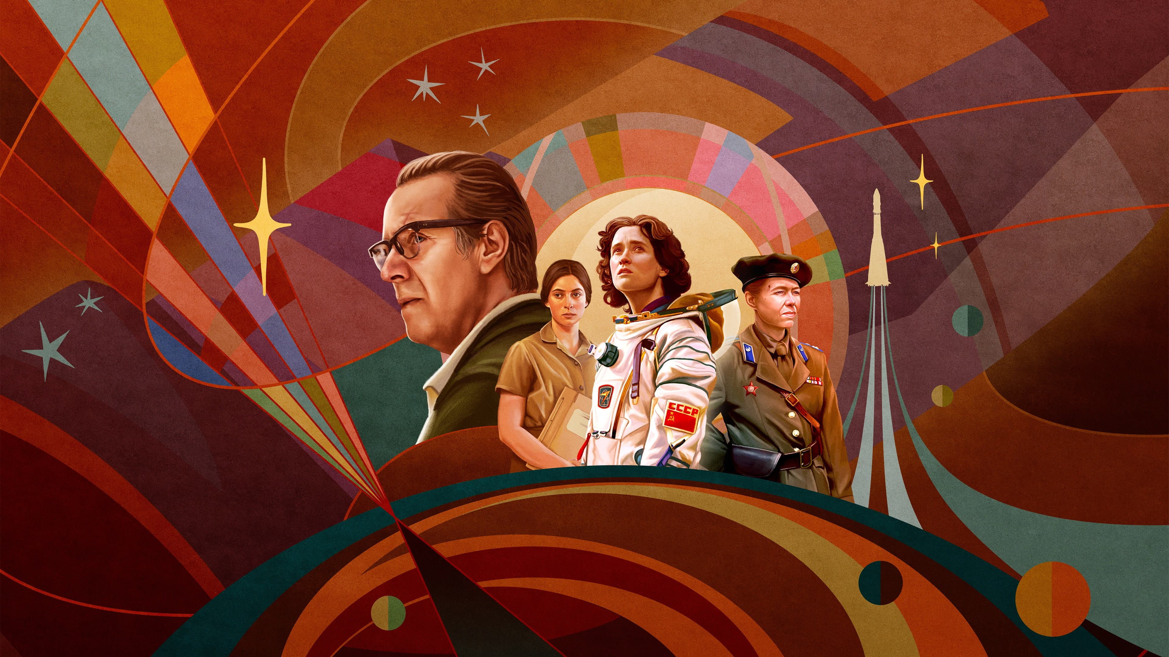 Star City still