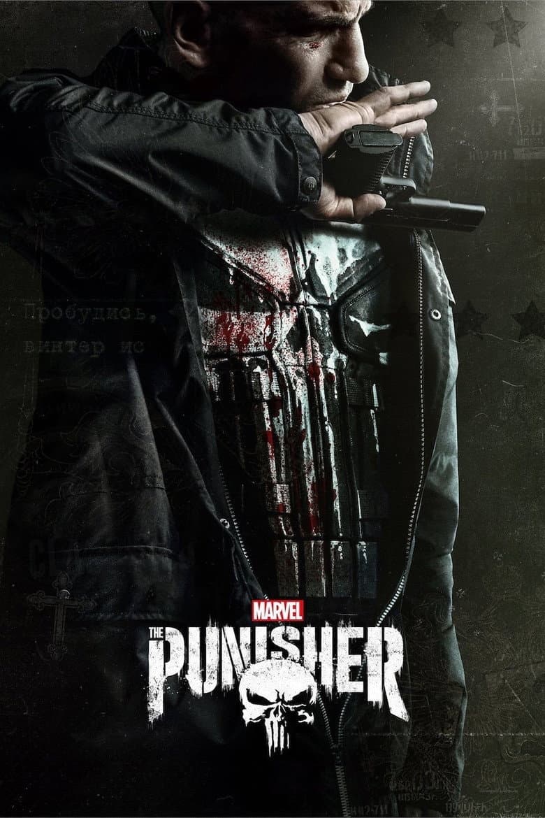 The Punisher artwork