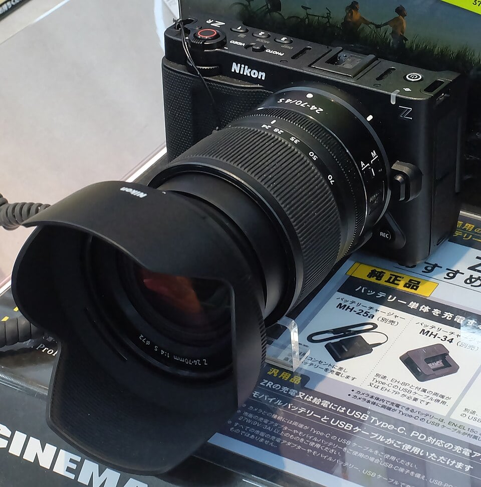 Nikon ZR artwork